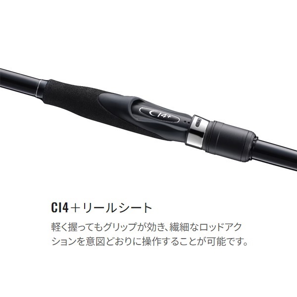 23ボーダレスBB